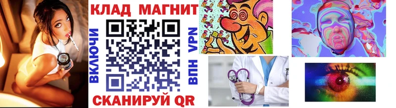 Виды наркотиков купить Елец Марихуана COCAIN Псилоцибиновые грибы Гашиш
