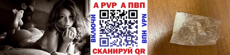 А ПВП мука Елец