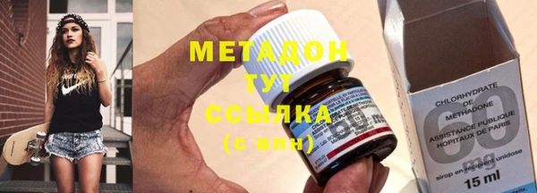 наркотики Алзамай
