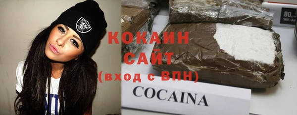 наркотики Алзамай