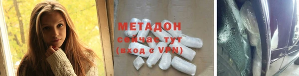 гашик Алексеевка