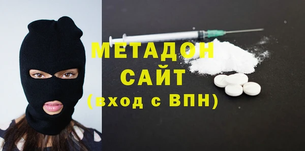 гашик Алексеевка