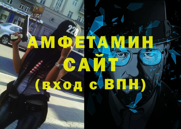 наркотики Алзамай