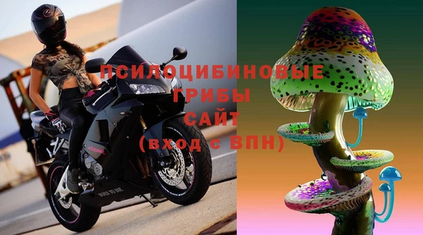 наркотики Алзамай