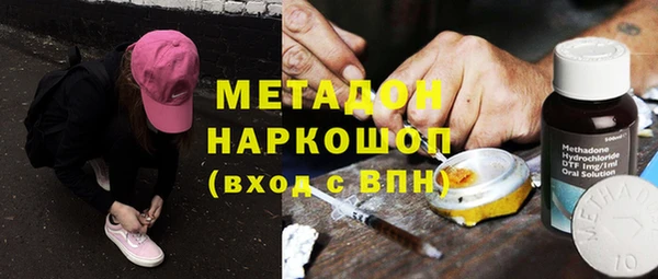 наркотики Алзамай
