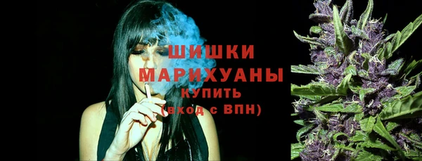 наркотики Алзамай